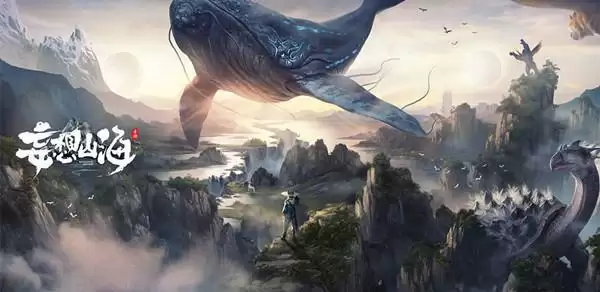 妄想山海怎么吞蛋?吞蛋进化系统攻略大全图片2