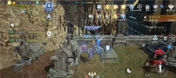 全民奇迹2奇遇任务攻略 奇遇任务攻略大全图片2