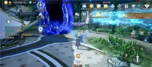 全民奇迹2奇遇任务攻略 奇遇任务攻略大全图片5