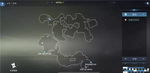 全民奇迹2奇遇任务攻略 奇遇任务攻略大全图片10