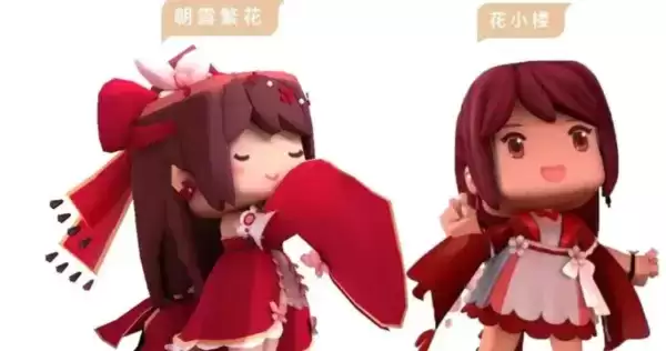 迷你世界朝露繁花皮肤怎么获得？花小楼朝露繁花皮肤激活码图片1
