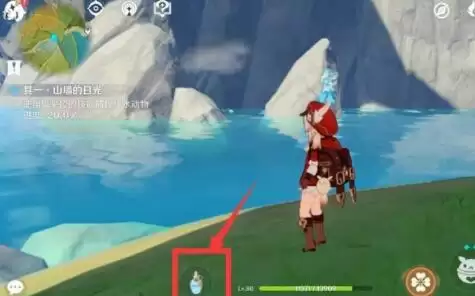 原神纯水动物在哪?纯水动物怎么抓?图片2