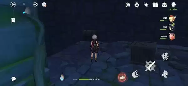 原神深渊的诱惑宝箱在哪?深渊的诱惑隐藏宝箱位置图片4