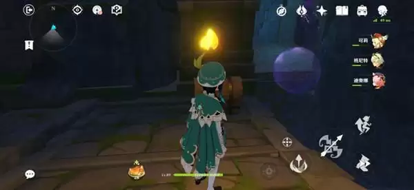 原神深渊的诱惑宝箱在哪?深渊的诱惑隐藏宝箱位置图片9