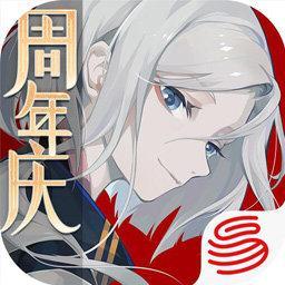 阴阳师百闻牌