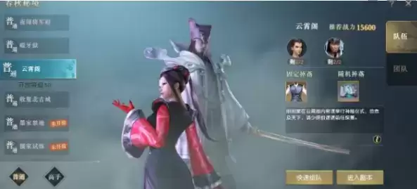 QQ截图20210408090133.webp QQ截图20210408090133.webp