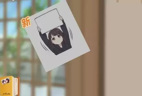 胡桃日记表情包拍摄方法步骤说明