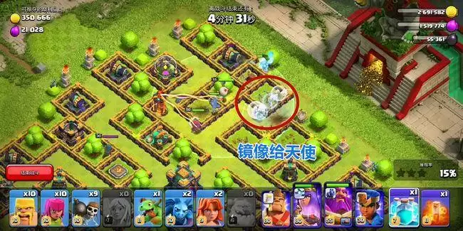 部落冲突狂野丛林挑战攻略