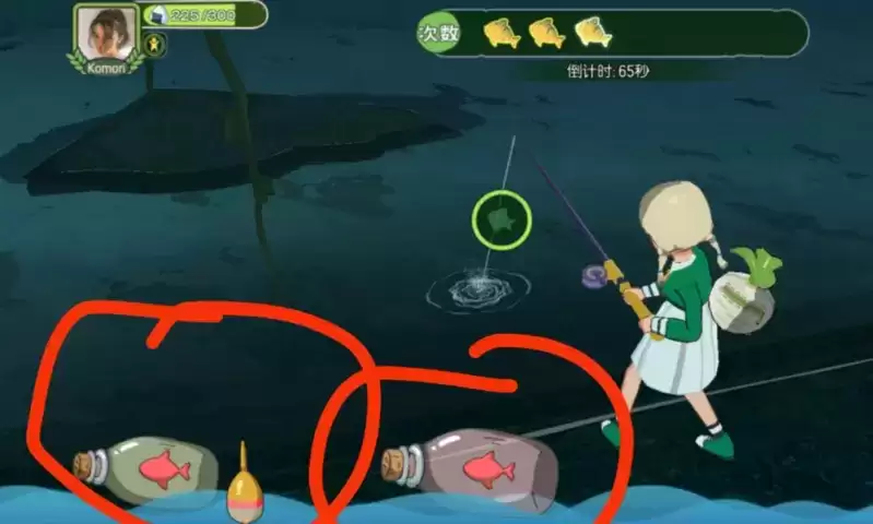 小森生活餐鲦鱼钓取位置及方法一览