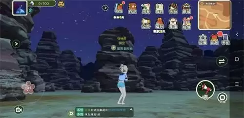 小森生活游戏截图7