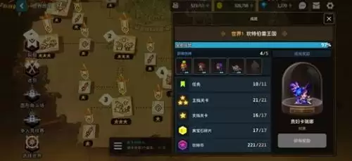 坎公骑冠剑复古来福枪怎么样