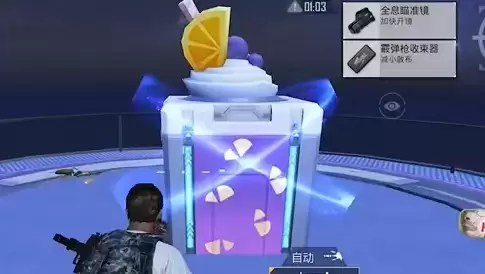 和平精英飞艇上去方法详细介绍