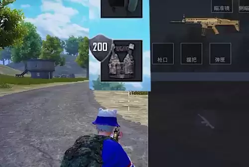 和平精英飞艇召回卡有什么用？飞艇召回卡怎么用图片3