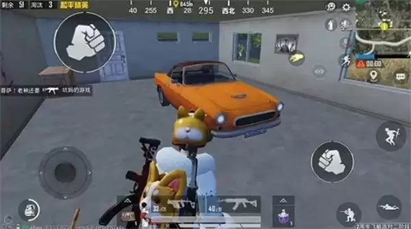 和平精英CoupeRB轿跑在哪刷新?CoupeRB轿跑性能介绍图片1