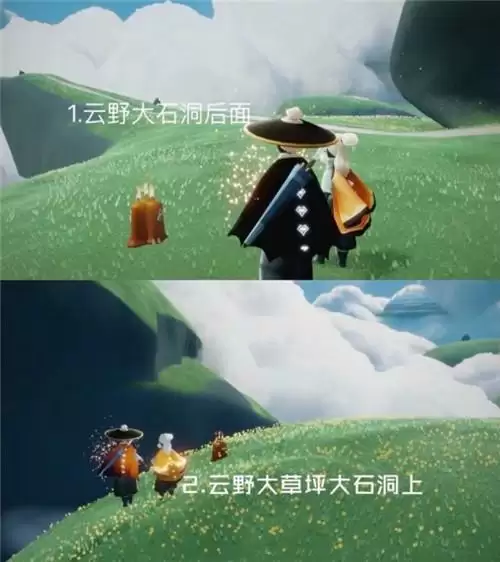 光遇4.13日常任务完成攻略分享