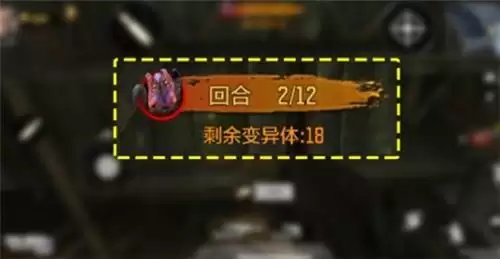 使命召唤手游树妖幽魂触发流程及打法全攻略