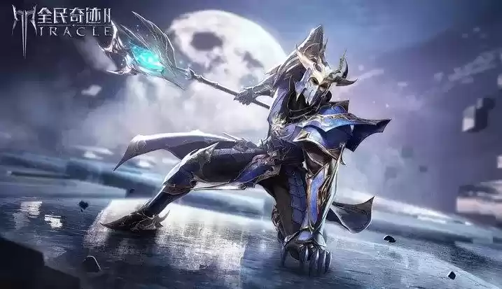 全民奇迹2隐藏任务临时研究员触发及完成方法详解