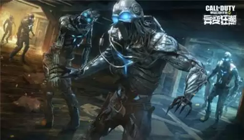 使命召唤手游异变狂潮版本玩法内容及奖励一览