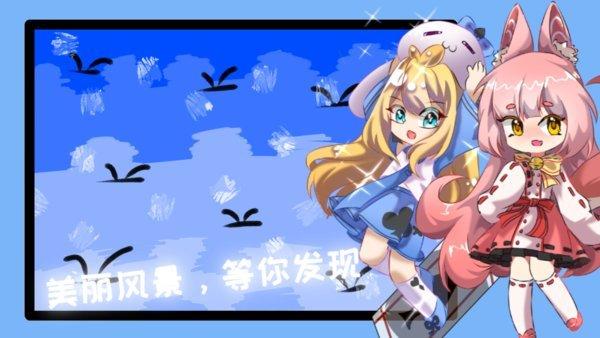 云梦计划最新版2021大全