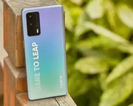 真我x7pro至尊版重量介绍