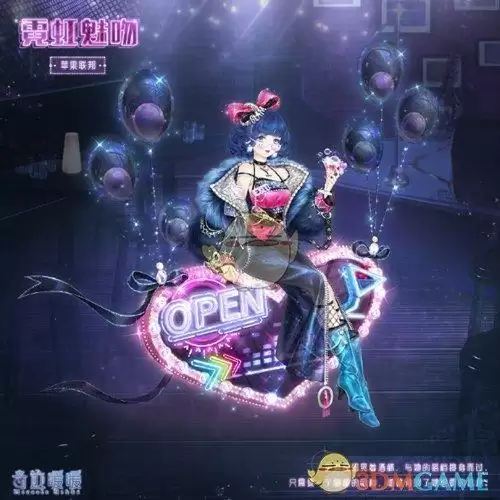 《奇迹暖暖》霓虹魅吻套装一览