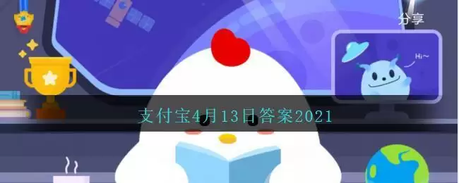 奇异果和猕猴桃是同一种水果吗