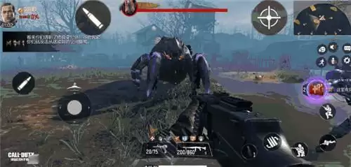 使命召唤手游恶灵毒蝎怎么打?恶灵毒蝎打法攻略图片2