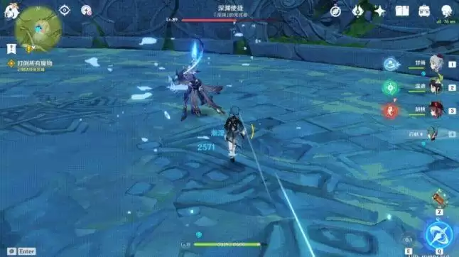 原神深渊使徒激流boss怎么打？深渊使徒激流boss打法攻略图片3