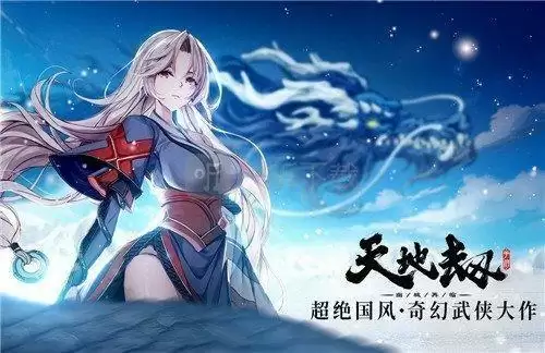 天地劫幽城再临困难7-6怎么过?困难7-6全成就通关流程图文一览图片3