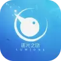 完美世界逐光之旅
