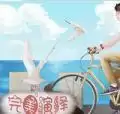 完美演绎