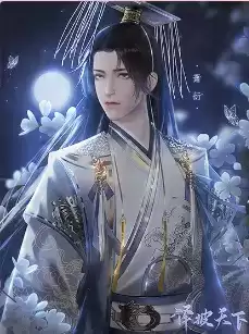 泽被天下2021