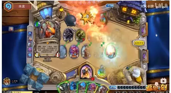 《炉石传说》红龙OTK贼卡组攻略