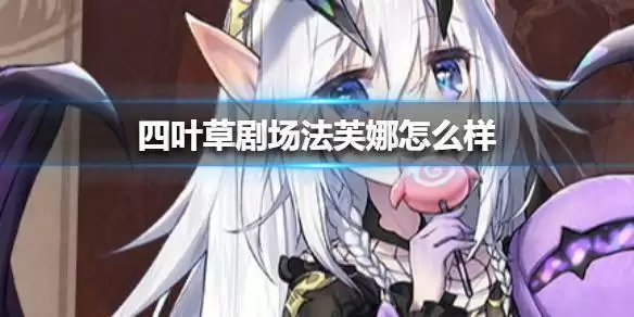 584_6945f84e-ebaf-8252-2e5a-79b65d89b826.webp 584_6945f84e-ebaf-8252-2e5a-79b65d89b826.webp