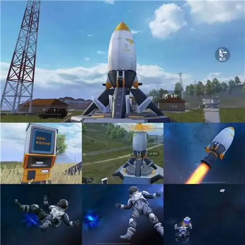 和平精英飞艇在哪里刷新