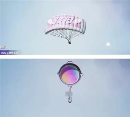 和平精英SS13赛季手册套装皮肤外观一览