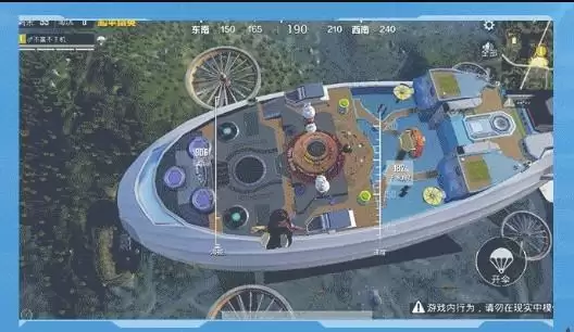 和平精英飞艇派对活动怎么玩？飞艇派对活动攻略大全图片1