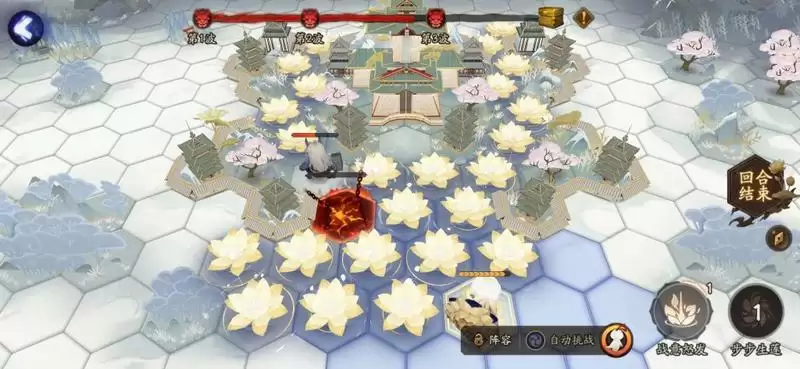 阴阳师帝释天红莲华冕活动怎么玩？帝释天红莲华冕活动攻略图片1