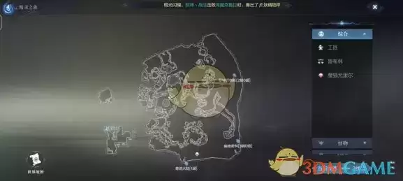 《全民奇迹2》精灵之森景观点位置介绍