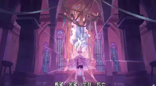 月神的迷宫图片1