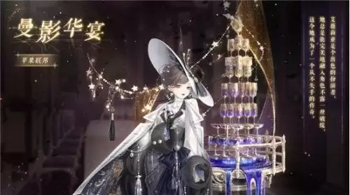 奇迹暖暖迷夜危机活动怎么玩 迷夜危机活动玩法攻略 奇迹暖暖迷夜危机活动怎么玩 迷夜危机活动玩法攻略