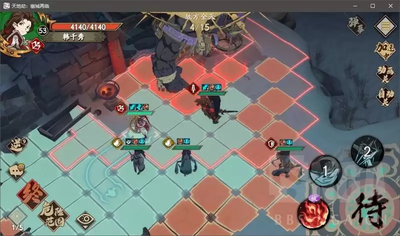 天地劫雷创60低配图文通关攻略