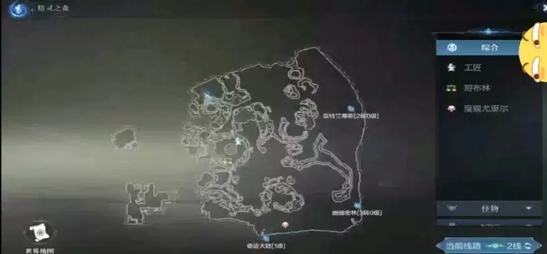 全民奇迹2无名诗位置介绍