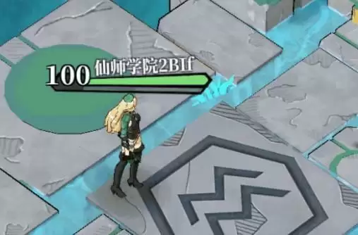 奇门之上慕容雨琴怎么样?慕容雨琴技能介绍图片1