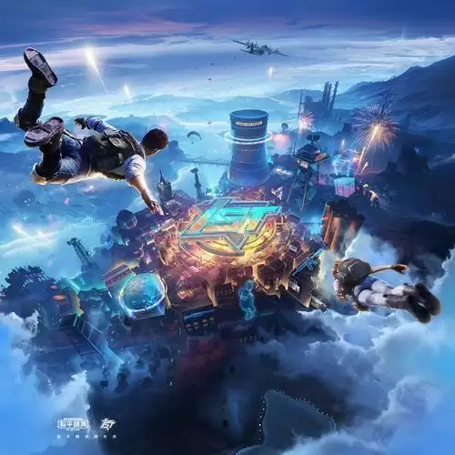 和平精英机场卫星楼密码大全 机场卫星楼密码答案一览图片1