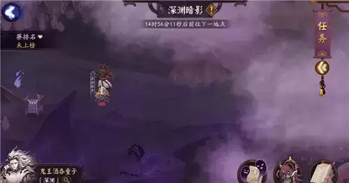 阴阳师魔神征伐阵容怎么选？魔神征伐阵容攻略图片1