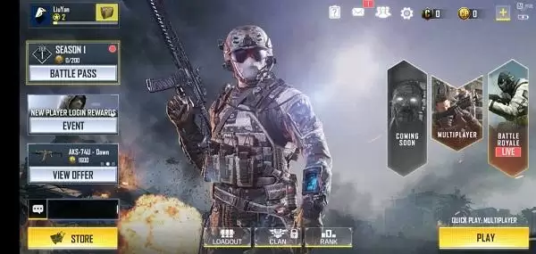 使命召唤手游冷气弹怎么获取?冷气弹作用介绍图片1