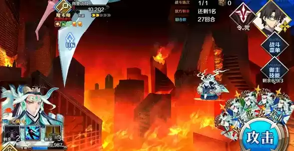 FGO2.52德墨忒尔详细打法攻略分享