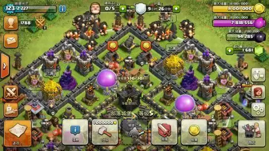 部落冲突14本对称防三阵型攻略 