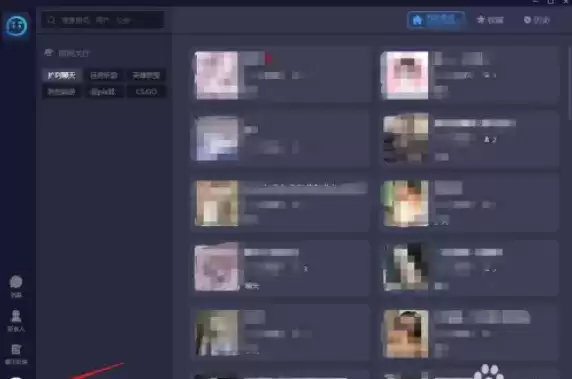 《tt语音》关闭礼物特效方法介绍